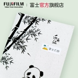 Мультяшная именная наклейка для детского сада, детские канцтовары