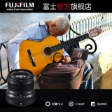 [Флагманский магазин] Fujifilm/Fuji Sirstone XF50MM F2 R WR в длинном фокусированном объективе