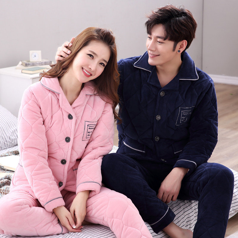 Pyjama mixte en Polyester Polyester  à manches longues - Ref 3005728 Image 1