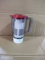 Размешайте чашку (включая фильтр для ножа)