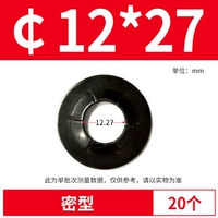 型 12*27 Плотный (20)