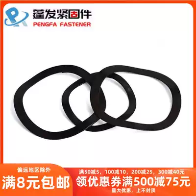 JB7590 wave washer elastic washer three wave wave type washer wave Spring washer M6-M130