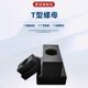 T-type nut machining center T-block trapezoidal groove nut pressure plate slider M6M8M10M12M16M20M24M30