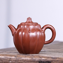 Early Republic of China Taiwan returning purple sand old teapot famous Pei Shimin pure handmade raw ore old red mud chinghua pot