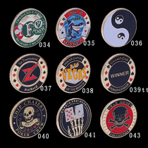 Metal press card press card key chain Texas chip Poker Press tool variety