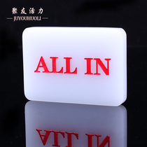 Texas Holdem DEALER ALL IN Zhuang code ALL IN ALL cards