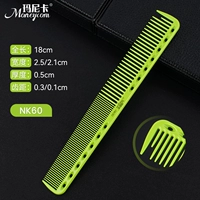 Женская расческа для стрижки волос Apple 𬞟Fruit Green NK60