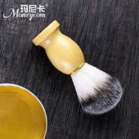 266 Линдвуд Брит 1 Кисть 1