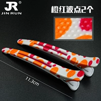 Orange Red Wave Dot 2 [Новый резиновый клип без стиля]