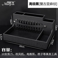 Черный премиум-класса [10 шт.] с антикварным льняным узором