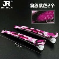 Леопардовый принцип Purple 2 [новый стиль резиновая полоса.