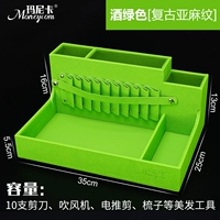 Винно-зеленый [10 упаковок] Античный льняной узор