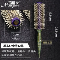 212A【Средний размер, 12 рядов】Ручка в стиле ретро, инкрустированная бриллиантами