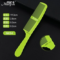 Яблоко 𬞟Фруктовый зеленый-мужские волосы Яблоко 𬞟Фруктовый гребень NK64