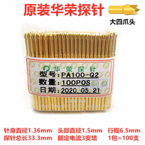 Warboom Probe P100-Q2 PA100-Q2 Big claw head 1 36 test needle spring needle thimble