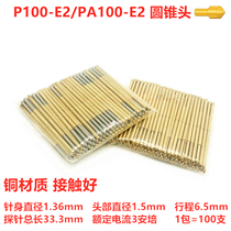 P100-E2 PA100-E2 tapered head probe test needle spring thimble diameter 1 36 test pin