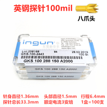 INGUN Insteel probe GKS100 288150 A2000 octaws head 1 36 test needle 8 claw head 1 5