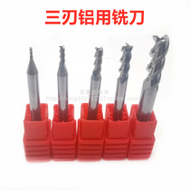 55 Degrees Three-Edged Aluminum With Knife Cemented Carbide 3-Edged Tungsten Steel Milling Cutter 3 0 0 6 4 engraving machine milled aluminum special knife