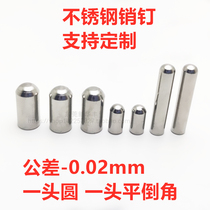 40*4 5 8 10 12 15 20 25 30 round stainless steel pin dowel needle positioning