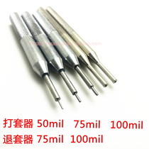 ICT ECT test probe sleeve knocker knocker retractor 100MIL75MIL50MIL