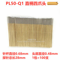 Lengthened 50mil probe PL50-Q1 (straight quadpaws head) test needle spring thimble 0 68 68 length 28
