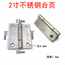 777 stainless steel hinge 2 inch stainless steel hinge luggage cabinet small hinge 50*38mm hinge single