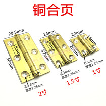 1 inch 1 5 inch 2 inch copper hinge furniture hinge Five gold accessories miniature cabinet door small hinge mini hinge