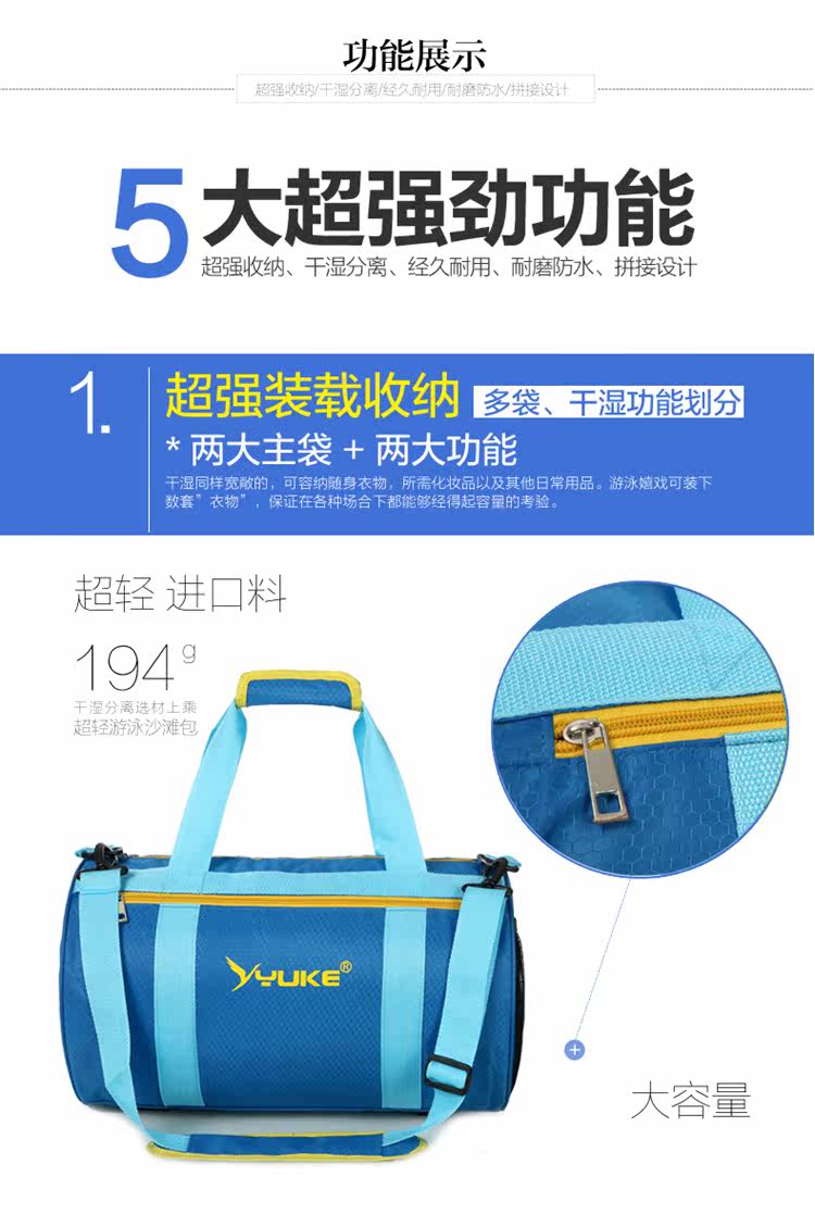 Sac de sport - Ref 10685 Image 19