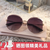  Tyrannosaurus official anti-UV sunglasses gradient pink sunglasses womens small face flagship store BL7052