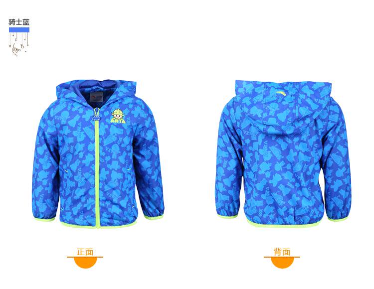 Blouson pour garcon ANTA - Ref 2158962 Image 11