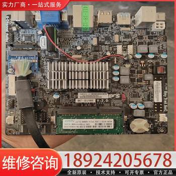 Negotiable Price for Elite Bat-I2/J1900 Motherboard, with 4g Memory, Suitable for 8g Electronics