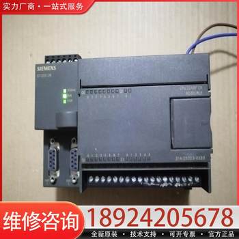 Negotiable Price for Plc Cpu224Xp Dc Rly Applicable