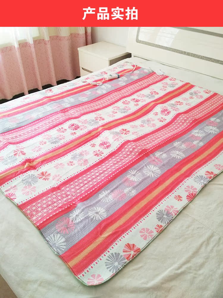 Xiao Shu Chunchun tăng dày chăn đôi kiểm soát kép nệm điện giường 170x140cm 1,5 mét, cao và thấp nhiệt - Chăn điện 70