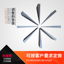 Inclined Pad Iron Inclined Iron Stainless Steel Inclined Pad Block Adjustment Inclined Pad Q235 Inclined Pad Iron High Precision Inclined Pad Block in Stock