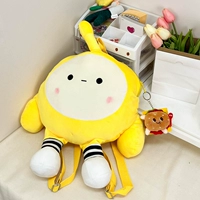 Желтая высококачественная подвеска