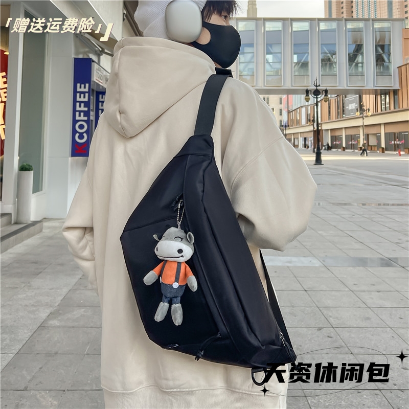 Man Bag Large Capacity Chest Bag Casual Day Ensemble Single Shoulder Bag Men's Pure Color Backpack Women Brief Satchel Men Sports Money-Taobao