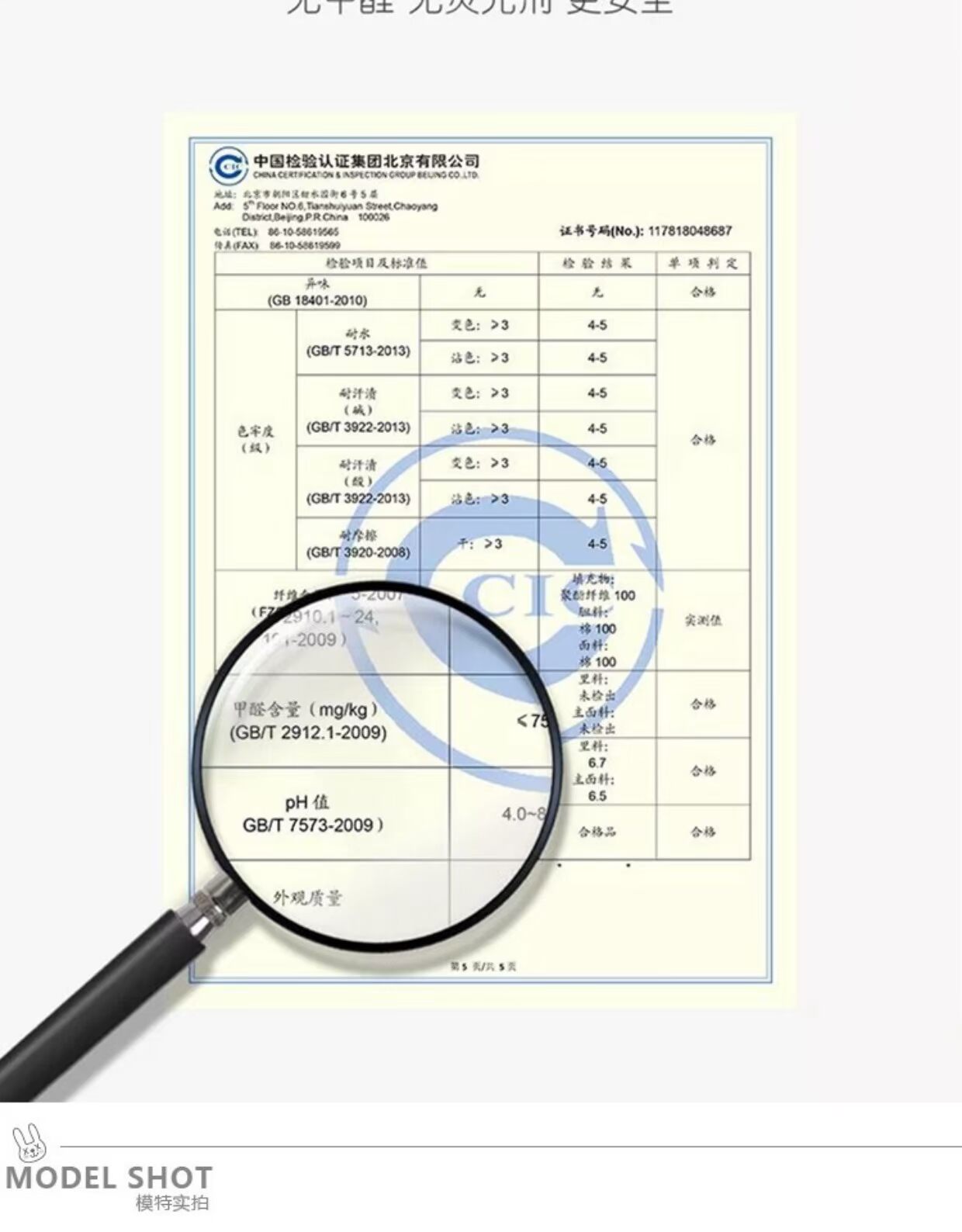 Bộ đồ ngủ cho bé Xiêm dày Flannel Trẻ em bé trai Cô gái chống lại mùa xuân và mùa thu mùa đông Mặc nhà vệ sinh quần áo bé trai