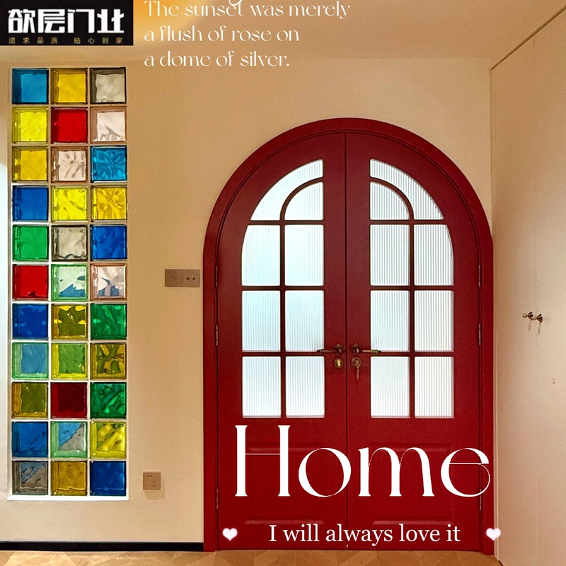 Colorful Dopamine Le Corbusier Red Double-Leaf Arched Door, Arc Door, Bedroom Door, Balcony Door, Interior Lacquered Door