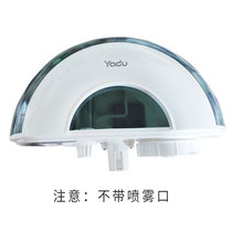 Sub-all air humidifiers water tank SCK-E050 SCK-D042 original Bucket Accessories