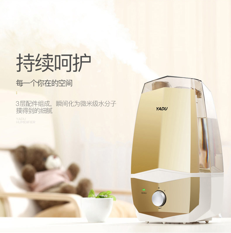 máy tạo độ ẩm dienmayxanh Máy làm ẩm không khí Yadu SC-L057 sáng tạo dung tích lớn Bình nước 5,7 lít văn phòng nhà phòng ngủ phòng bé phun suong tao am