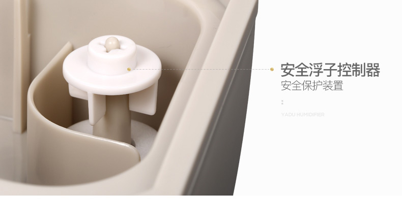 máy tạo độ ẩm dienmayxanh Máy làm ẩm không khí Yadu SC-L057 sáng tạo dung tích lớn Bình nước 5,7 lít văn phòng nhà phòng ngủ phòng bé phun suong tao am