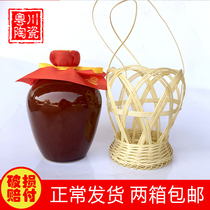 Custom ceramic wine bottle earth altar wine altar sealed wine jar Yuechuan antique glossy bottle 1 kg 2 kg 3 kg 5 kg 10 kg