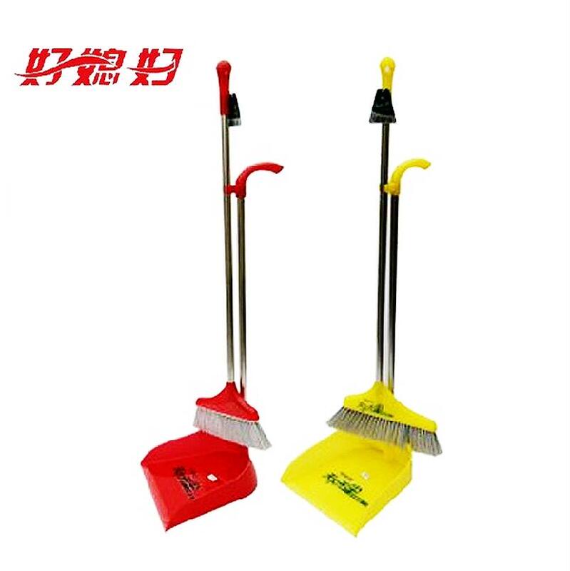 Good Wife Set Dustpan + Broom Dust-Free Series Agw-3405