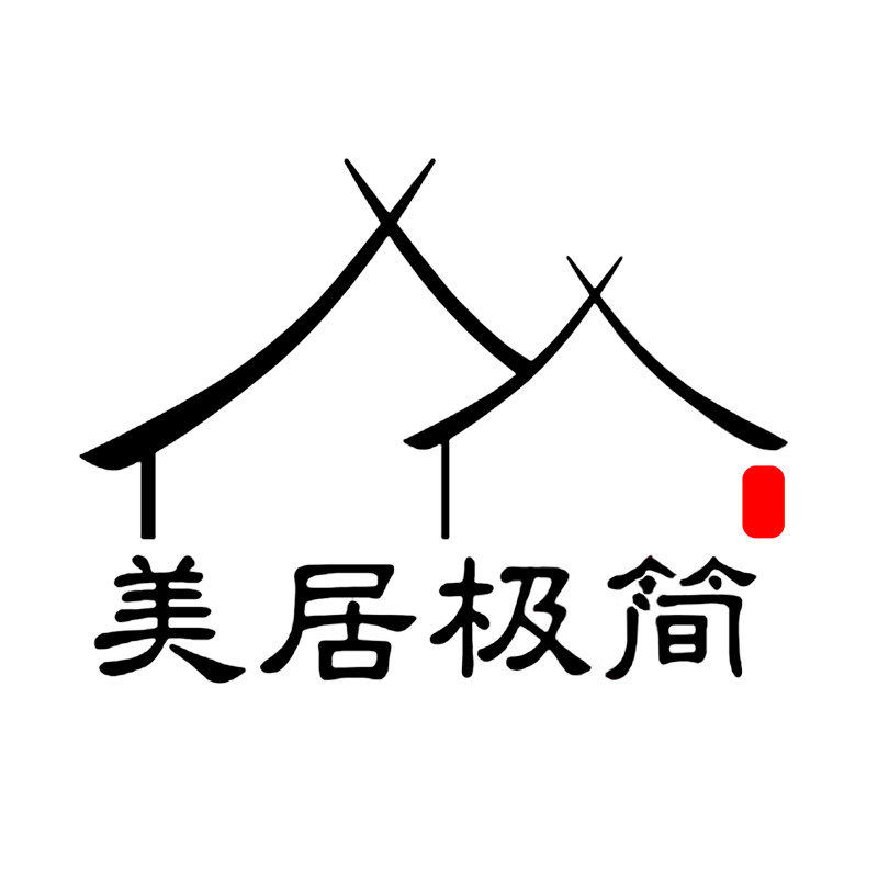 诗洛奇 美居极简