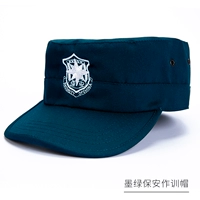 Темно -зеленая шляпа по безопасности [не регулируется]