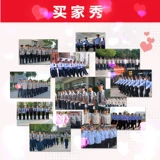 Новый тип защитной шляпы мужская весна и осенью обучение безопасности хлопковые шляпы, хлопковые шляпы, домашние охранники, универсальные черные шляпы