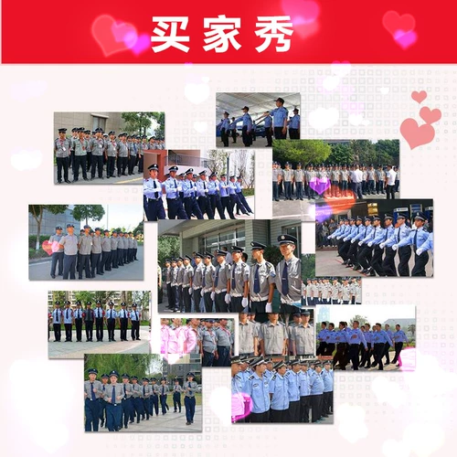 Новый тип защитной шляпы мужская весна и осенью обучение безопасности хлопковые шляпы, хлопковые шляпы, домашние охранники, универсальные черные шляпы