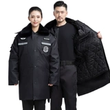 Зимний пуховик для работы, длинная куртка, увеличенная толщина, средней длины