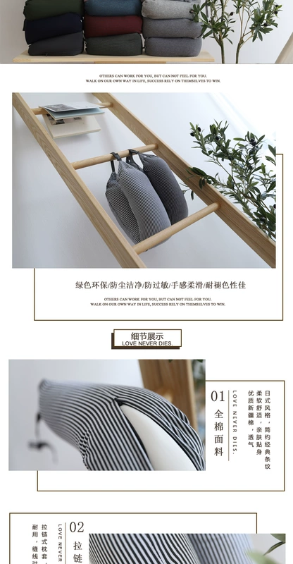 Gối hình chữ U thời trang gối cổ u gối hình chữ U sức khỏe gối cổ tử cung văn phòng lái máy bay du lịch u-type nghỉ trưa gối gối chống trào ngược babieskey