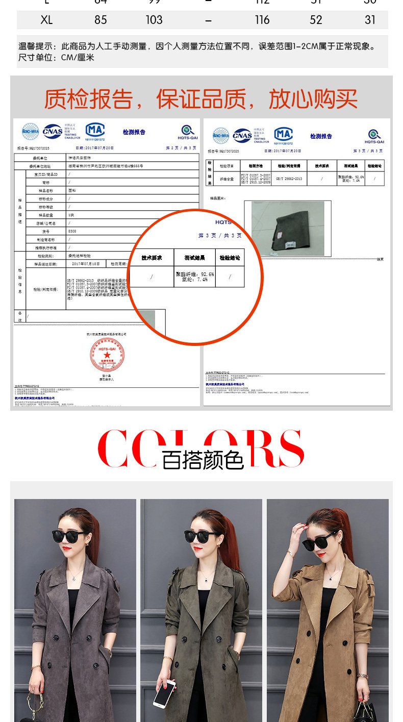 Trench pour femme en Polyester - Ref 3225919 Image 13